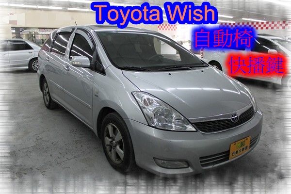 07年Toyota豐田Wish 照片1