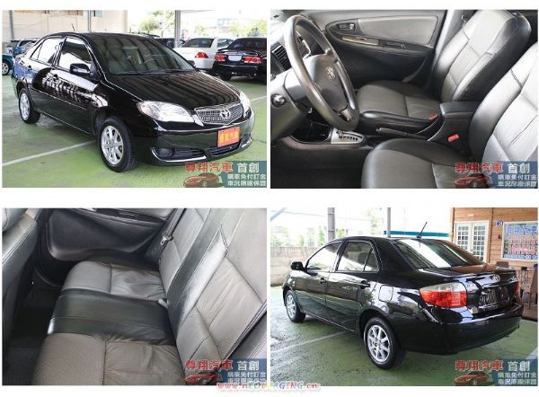 Toyota豐田 Vios 照片1