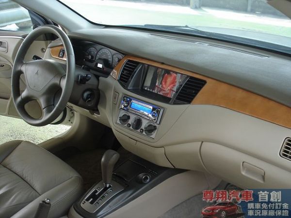 Mitsubishi 三菱 Global 照片7