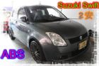 台中市07年Suzuki 鈴木Swift SUZUKI 鈴木 / Swift中古車