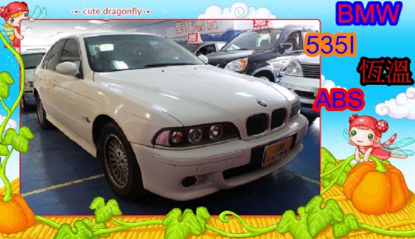 BMW 535 3.5 白色 照片1