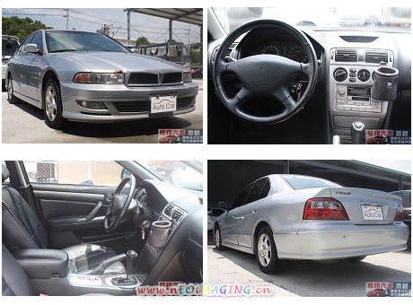 Mitsubishi 三菱 Galant 照片1