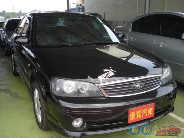 Ford 福特 Tierra AERO 照片2