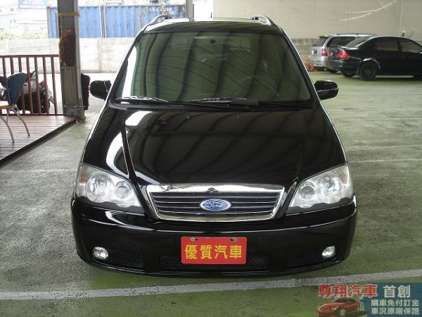 Ford 福特 MAV 照片2