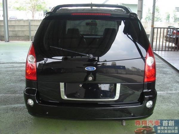 Ford 福特 MAV 照片4