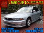 台中市【松順汽車】2003三菱GALANT 新 MITSUBISHI 三菱 / Galant中古車