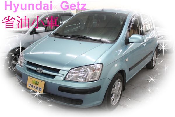 現代 GETZ 1.3 水藍 照片1