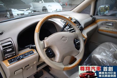 Nissan 日產 Serena QRV 照片6