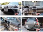台中市Honda 本田 CR-V HONDA 台灣本田 / CR-V中古車