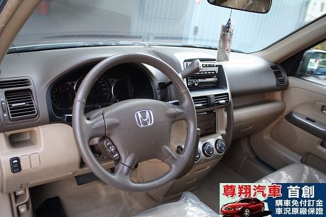 Honda 本田 CR-V 照片5