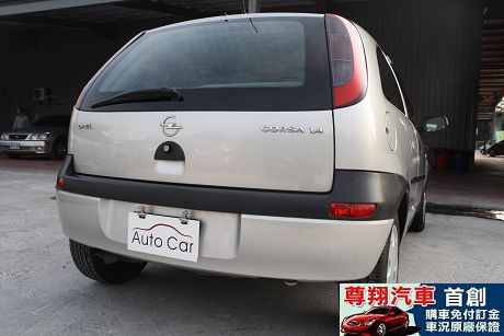 Opel 歐寶 Corsa 照片4