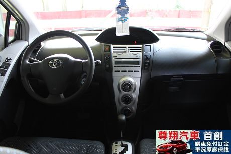 Toyota豐田 Yaris 照片6