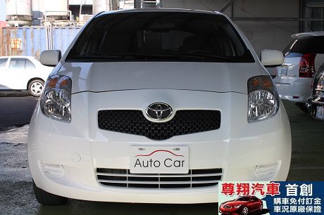 Toyota豐田 Yaris 照片3