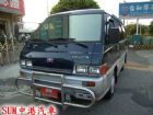 彰化縣93年 柴油貨式兩人座* 可變自小客貨 MITSUBISHI 三菱 / Delica(得利卡)中古車