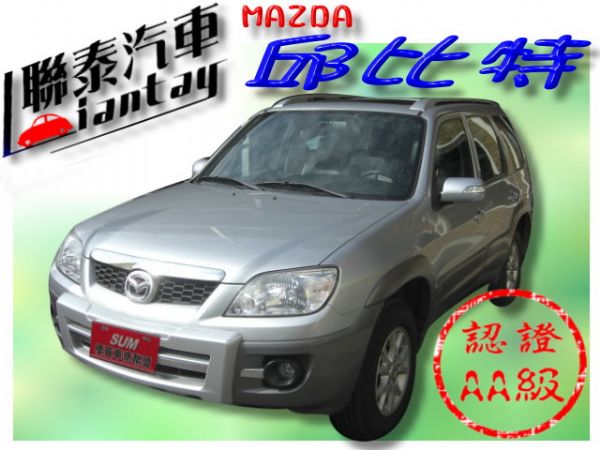 SUM聯泰汽車~2008年 邱比特 照片1