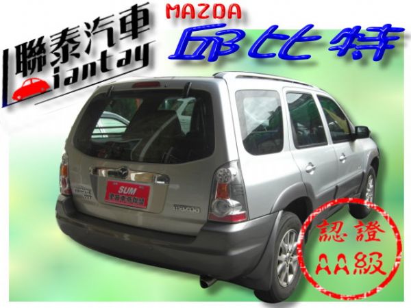 SUM聯泰汽車~2008年 邱比特 照片10