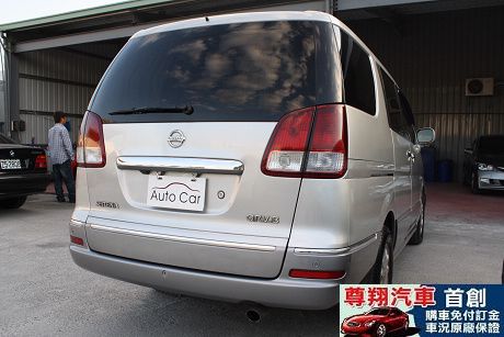 Nissan 日產 Serena QRV 照片4