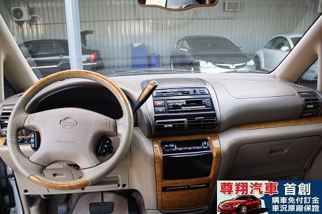 Nissan 日產 Serena QRV 照片8
