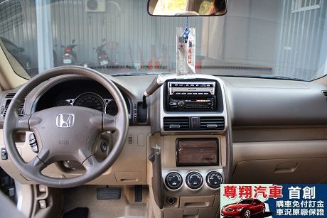 Honda 本田 CR-V 照片8