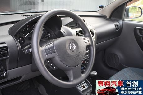 Opel 歐寶 Corsa 照片5