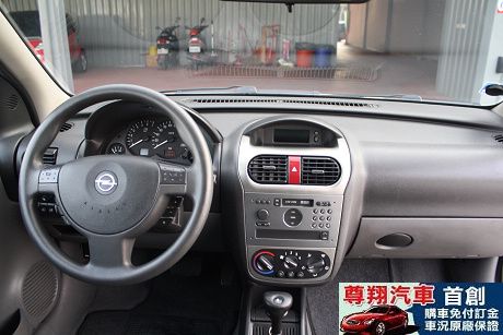 Opel 歐寶 Corsa 照片8