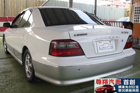 Mitsubishi 三菱 Galant 照片10