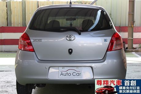 Toyota豐田 Yaris 照片8