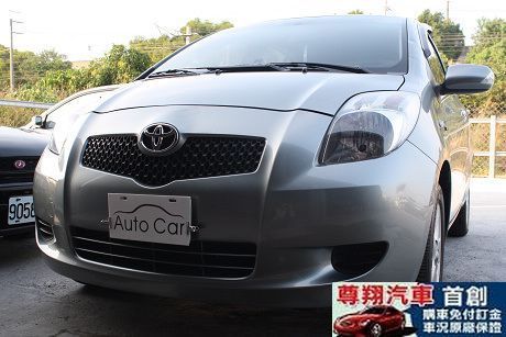 Toyota豐田 Yaris 照片3