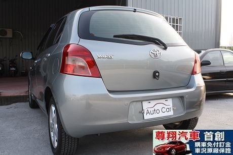 Toyota豐田 Yaris 照片8