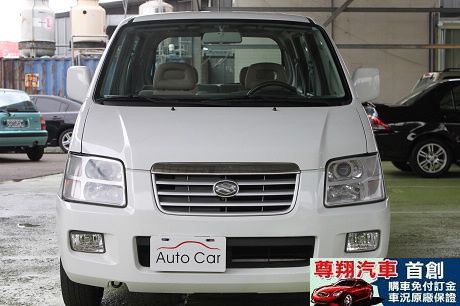 Suzuki 鈴木 Solio 照片3