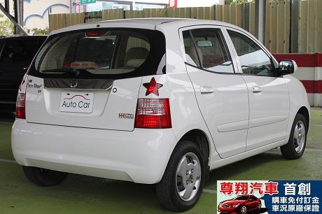 Kia 起亞 Euro Star 照片8