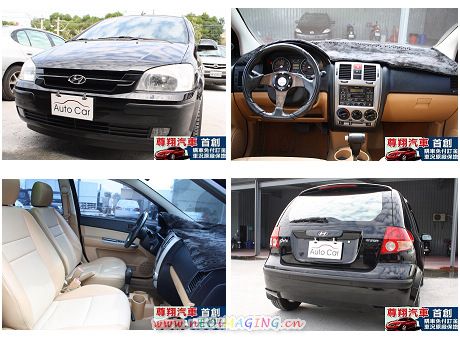 Hyundai 現代 Getz 照片1