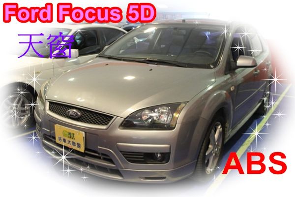 福特 FOCUS 2.0 灰色 照片1