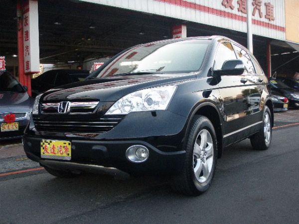 *友達汽車* 07年 本田 CR-V 照片1