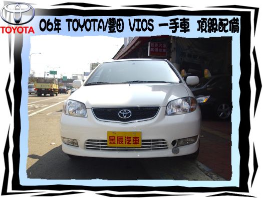 TOYOTA/VIOS 照片2