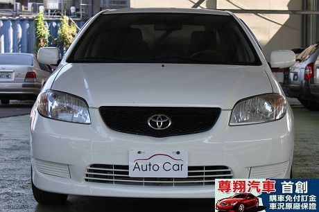 Toyota豐田 Vios 照片3