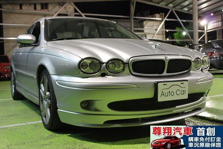 Jaguar 捷豹 X-Type 照片2