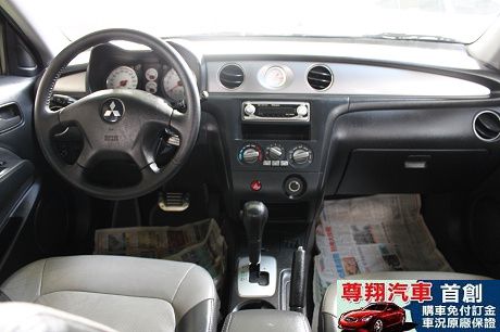 Mitsubishi 三菱 Outlan 照片8
