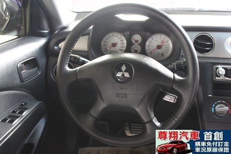 Mitsubishi 三菱 Outlan 照片9