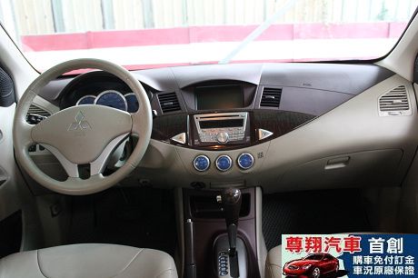 Mitsubishi 三菱 Zinger 照片6