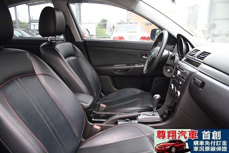 Mazda 馬自達 3S 照片7