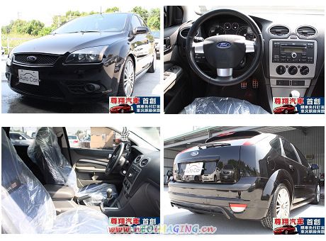 Ford 福特 Focus 2.0 照片1