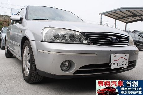 Ford 福特 Tierra LS 照片4