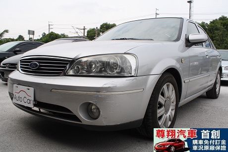 Ford 福特 Tierra LS 照片5