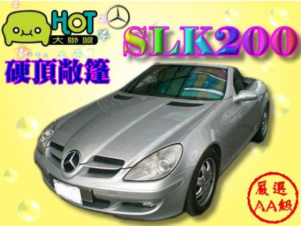 SLK 200 KOMPRESSOR 照片1