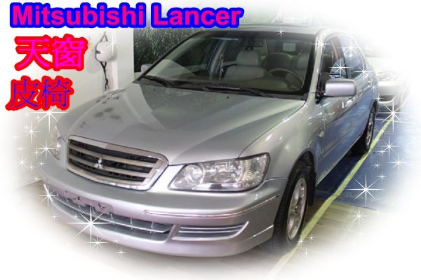 三菱 LANCER 1.6 銀色 照片1