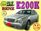 台中市BENZ E200K 總代理 BENZ 賓士 / E200 Kompressor中古車