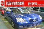 台中市唯一 ★法院公證★ & 認證車 詳情見. KIA 起亞 / Euro Star中古車