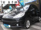 台中市2006年 寶獅 1007 1.4 黑 PEUGEOT 寶獅 / 1007中古車