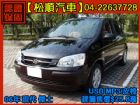 台中市【松順汽車】2006傑士 HYUNDAI 現代 / Getz中古車